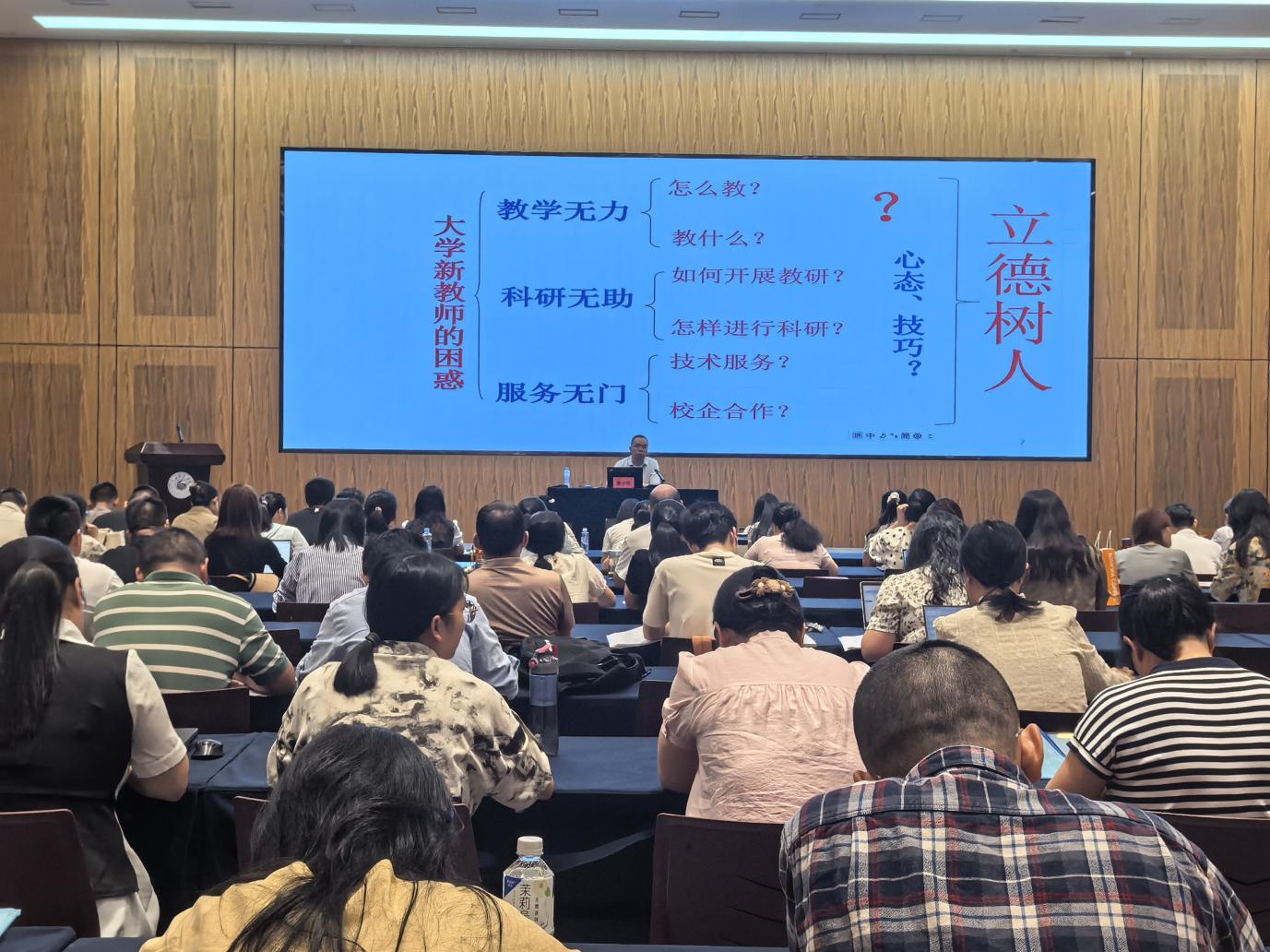 说明: 2-报告现场页