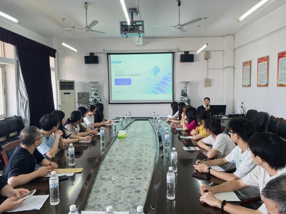 说明: IMG_20250521_153623