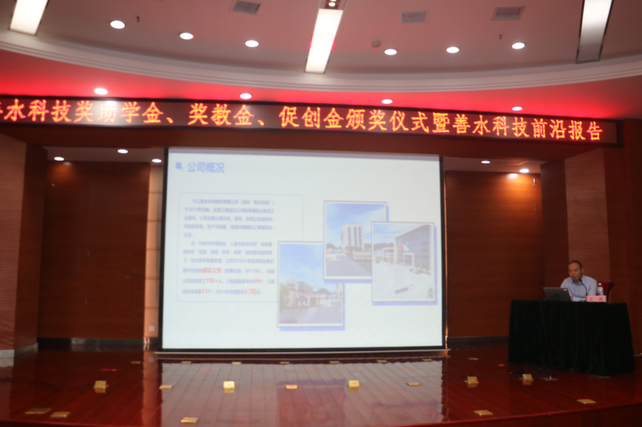 说明: IMG_256