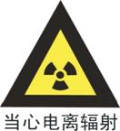 http://sbb.zju.edu.cn/labexam/attachments/2013-09/01-1380246531-2995.jpg